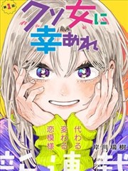 免费观看完整版-灌篮高手
