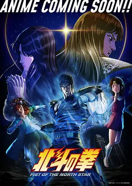 盗梦空间